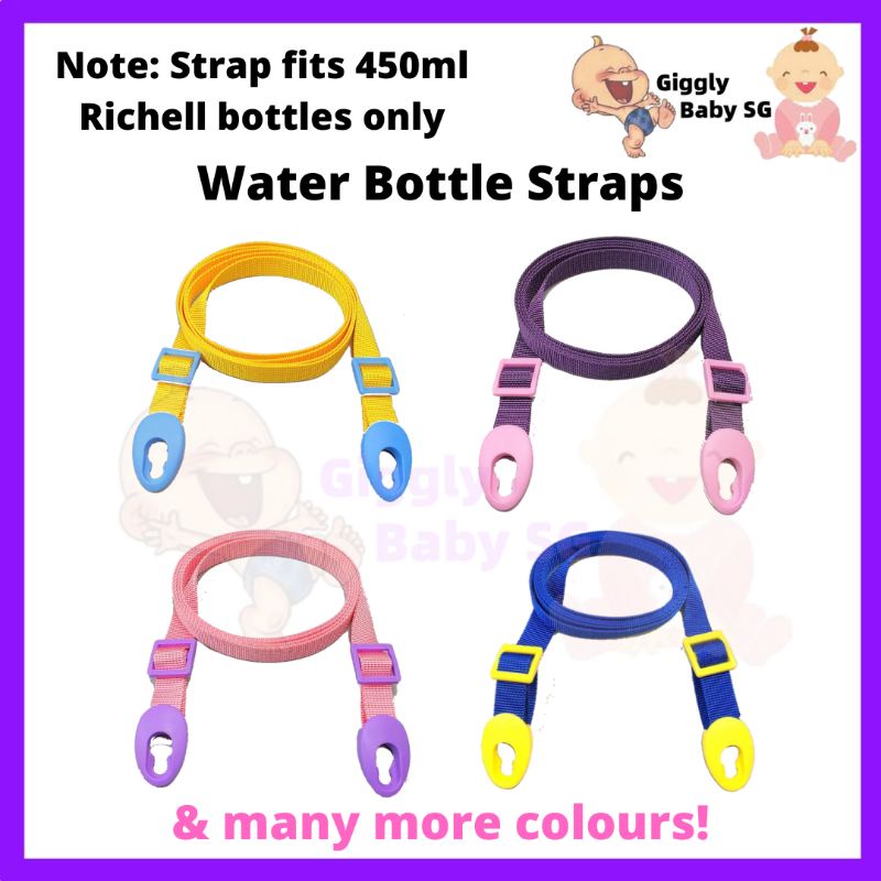 Water Bottle Straps (Fits Richell 450ml AQULEA bottles) Shopee Singapore