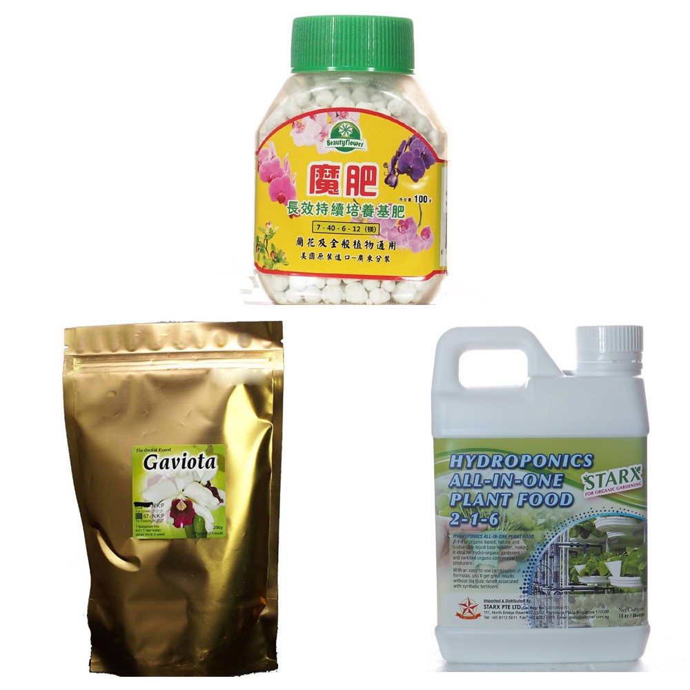 Fertilizer & Pesticide & Fungicide Set (Nutrients/Control Pest