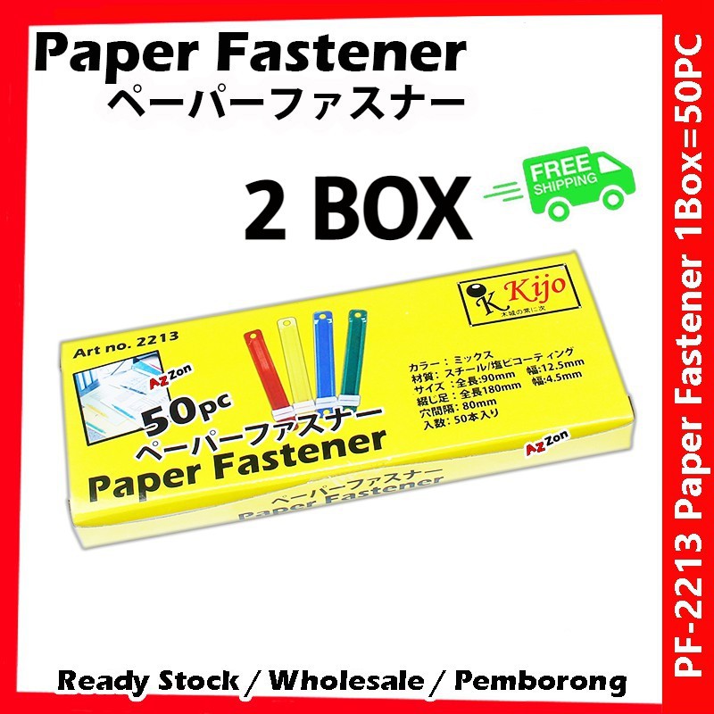 (2 BOX) Paper Fasteners / Fastener A4 Paper/ Document Fastener / A4 ...