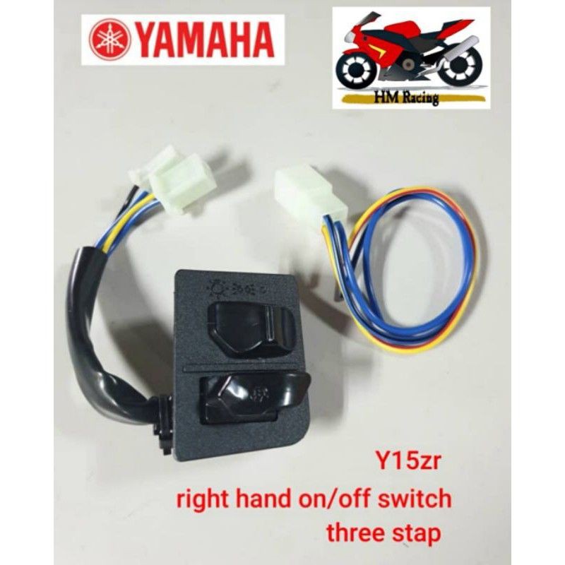 YAMAHA Y15ZR V1 - RIGHT HANDLE SWITCH ON/OFF SWITCH KANAN (READY STOCK ...
