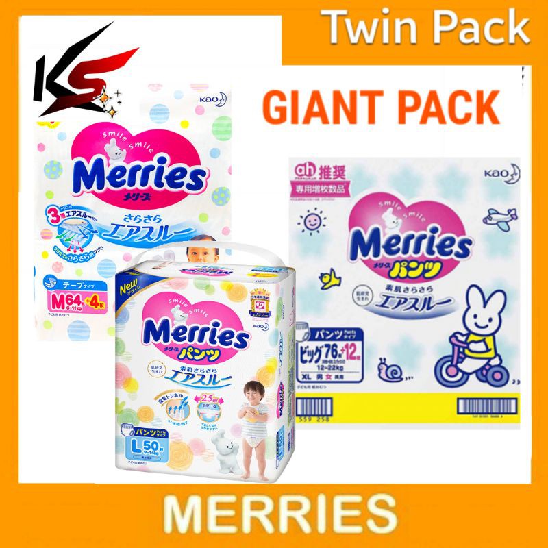 [BUNDLE OF 4]Merries GIANT Tape Diapers/Walker Pants NB/S/M/L/XL/XXL