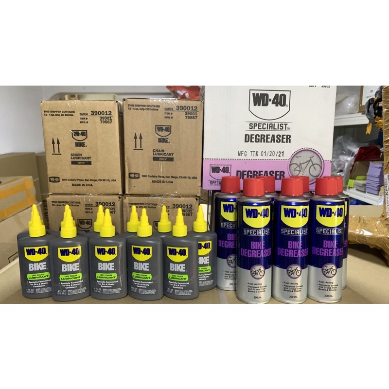 WD40 Bike Degreaser Dry Lubricant Lune Lub Oil Cleaner WD 40 Bicycle