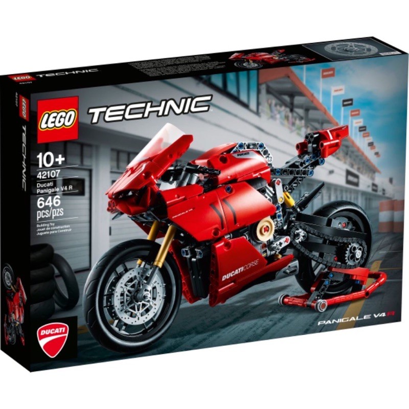 Ducati panigale lowest price sale