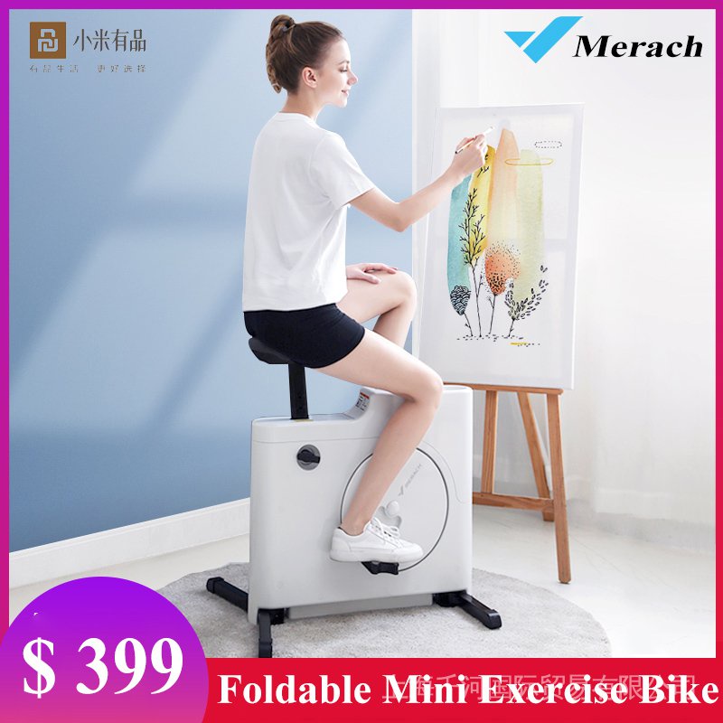 Xiaomi Merach Foldable Mini Exercise Bikes 8 Gear Resistance