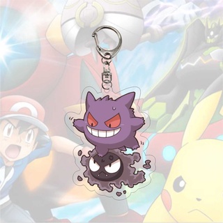 Pokemon Badge Reel, Pikachu, Charmander, Charizard, Bulbasour, Squirtle,  Jigglypuff, Gengar, Mankey, Lugia, Rn, EMT, Doctor, 