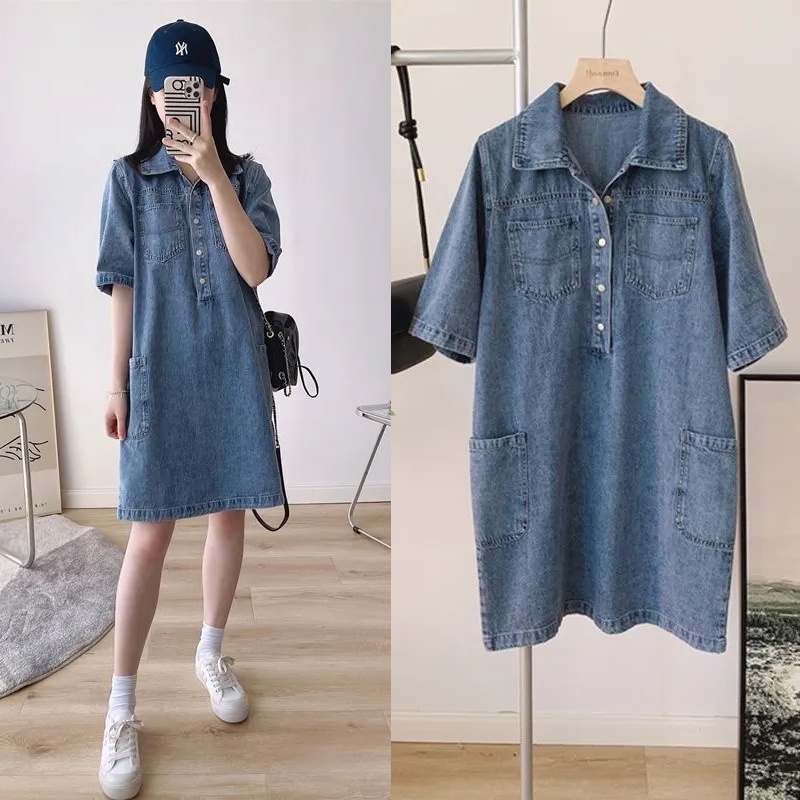 Denim shop dress shopee