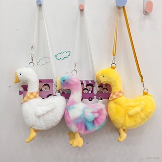 2023 Stuffed Duck Girl Cartoondoll Bag Summer Cute Shoulder Bag Plush Toy  Cross-body Bag Lady Yellow Duck Bag Women Plush Yellow Goose