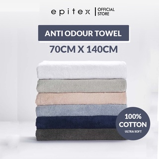 Epitex Anti-Odour Towel | 100% Cotton Smooth Bath Towel | Bath Towel | Gym Towel | Shower Towel - 1 piece (65cm x 130cm)