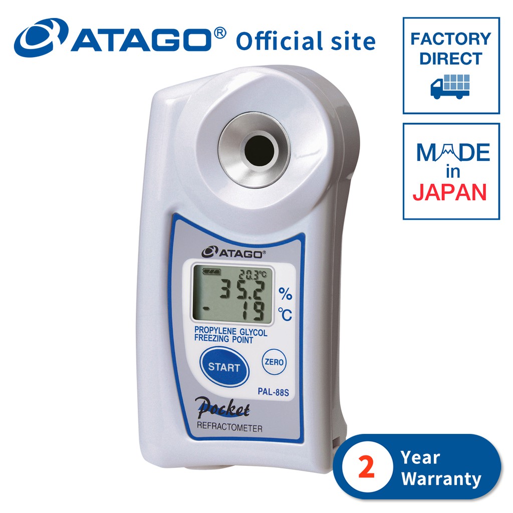 ATAGO Digital Handheld "Pocket" Propylene Glycol Refractometer PAL88S