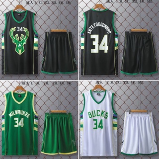 2022/23 New Season Milwaukee Bucks 34 Giannis Antetokounmpo Top Quality  Embroidery Basketball Jersey - China Milwaukee Bucks Basketball Jersey and  34 Giannis Antetokounmpo Basketball NBA price