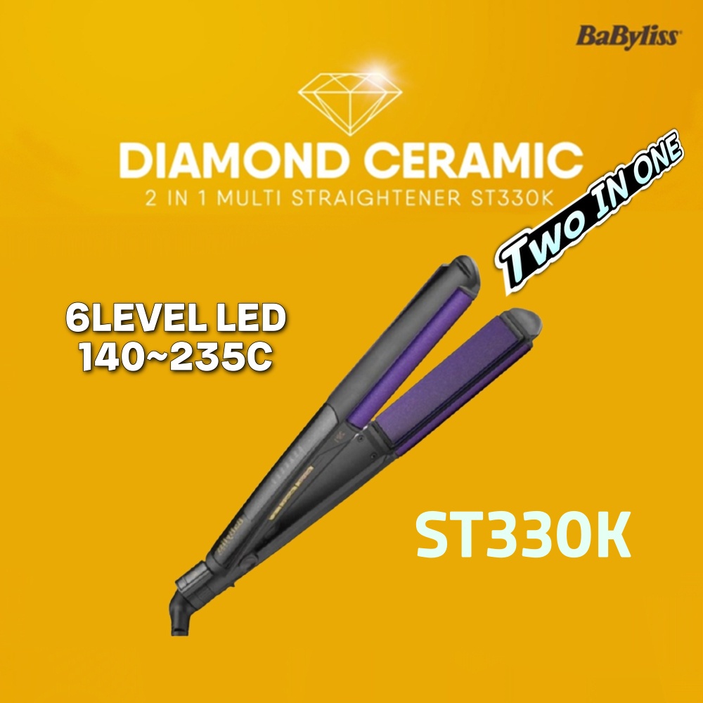 Babyliss 2in1 Diamond Ceramic Multi Straightener Curling Iron ST330K Shopee Singapore