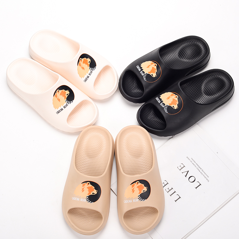 men kanye slides