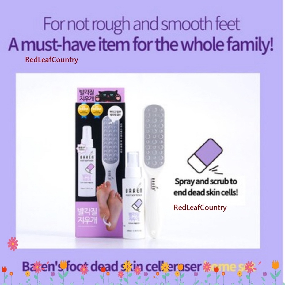 [BAREN] Foot Dead Skin Cell Eraser Foot Softner Foot Callus Eraser Home