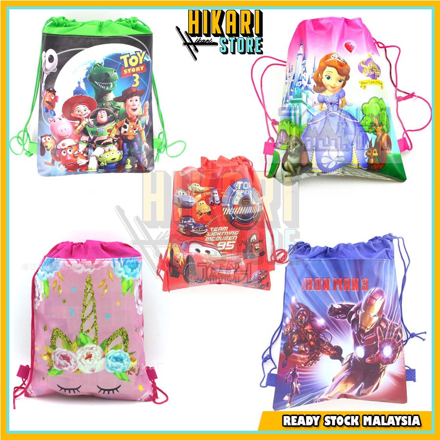 BAG HICARI main image 0