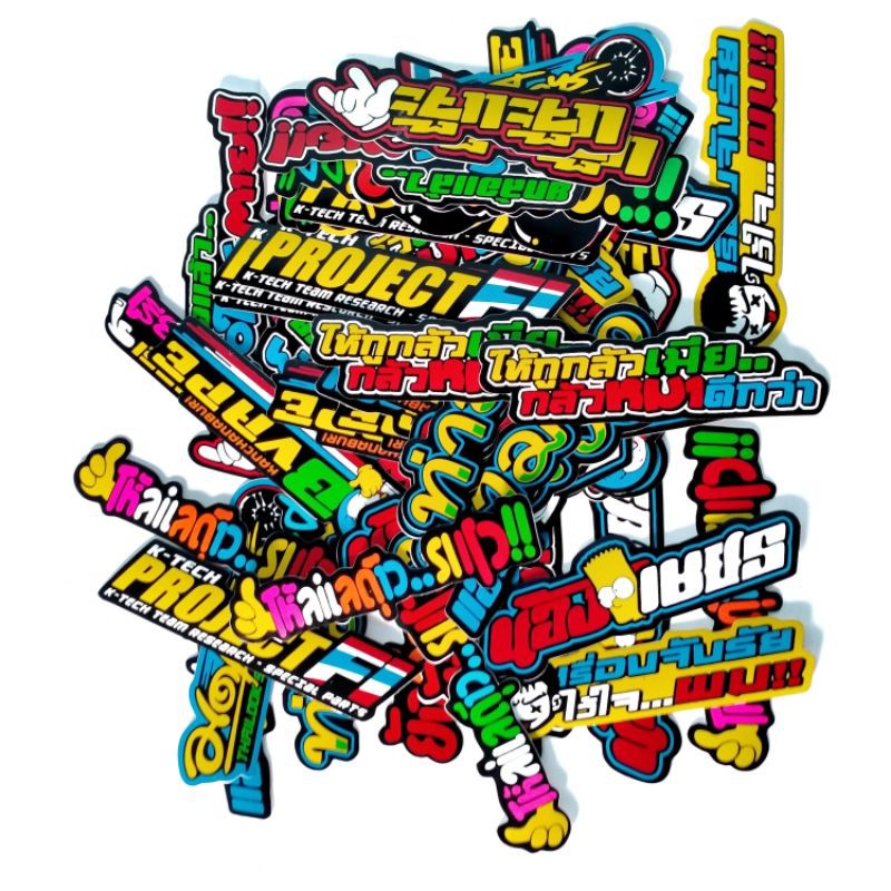 Thailook sticker, contents, 50 pcs (sheet) | Shopee Singapore