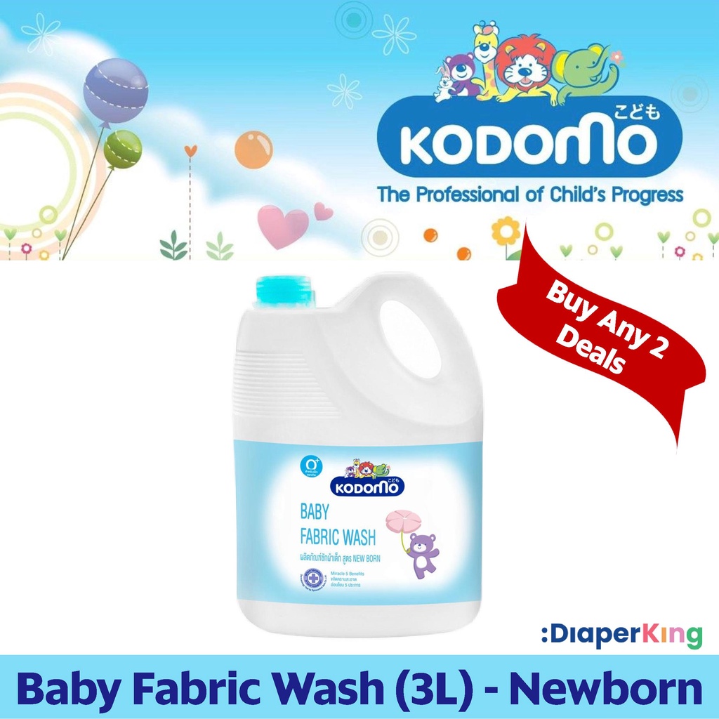 Kodomo Baby Fabric Wash Laundry Detergent / Softener Shopee Singapore