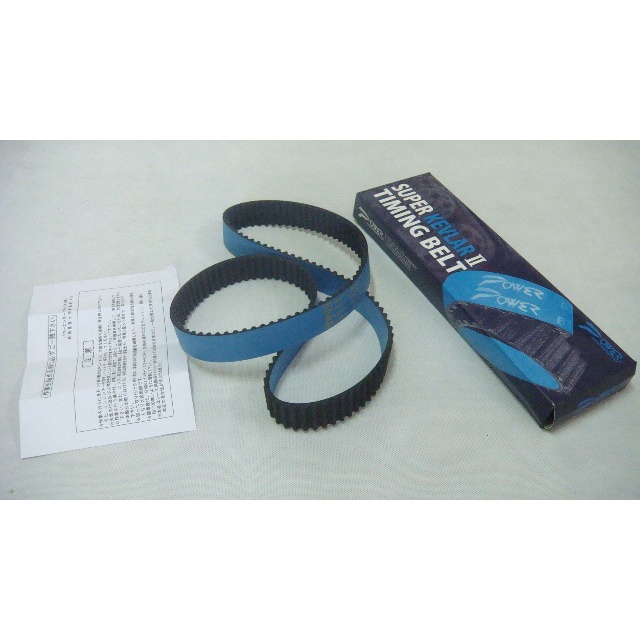 POWER kevlar timing belt WIRA 1.6 4G92 SOHC model 30737 Shopee Singapore