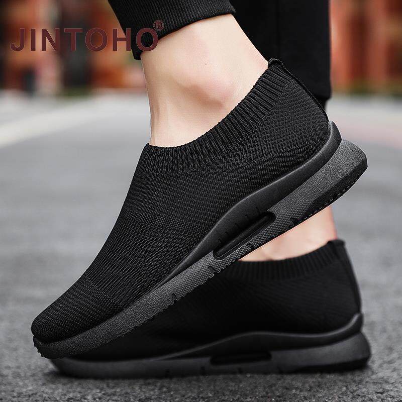 Men's athletic slip on shoes sale