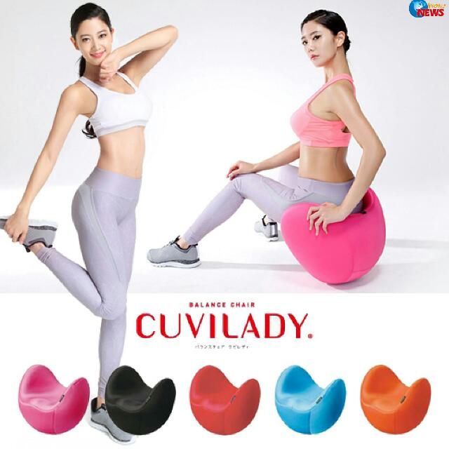 CUVILADY workout demo - YouTube