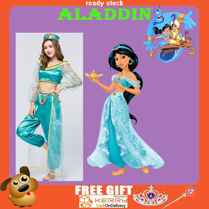 Disney Aladdin Princess Jasmine Performance set / Europe and America Adult  Halloween cosplay costume