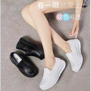 White sale nursing shoes