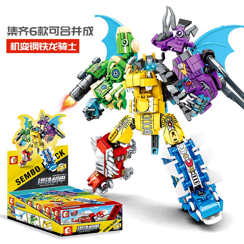 Sembo BLOCK MECHA OF STEEL DINO 6IN1 Toy Become A ROBOT | Shopee Singapore