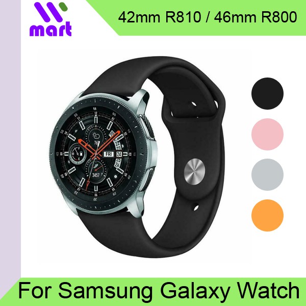 Galaxy watch deals 46mm r800