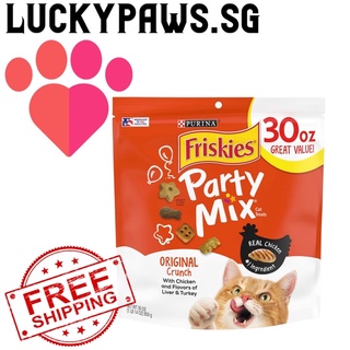Friskies party mix 30 oz hotsell