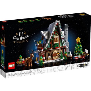 LEGO® Harry Potter™ Dobby™ the House-Elf - 76421 – LEGOLAND New