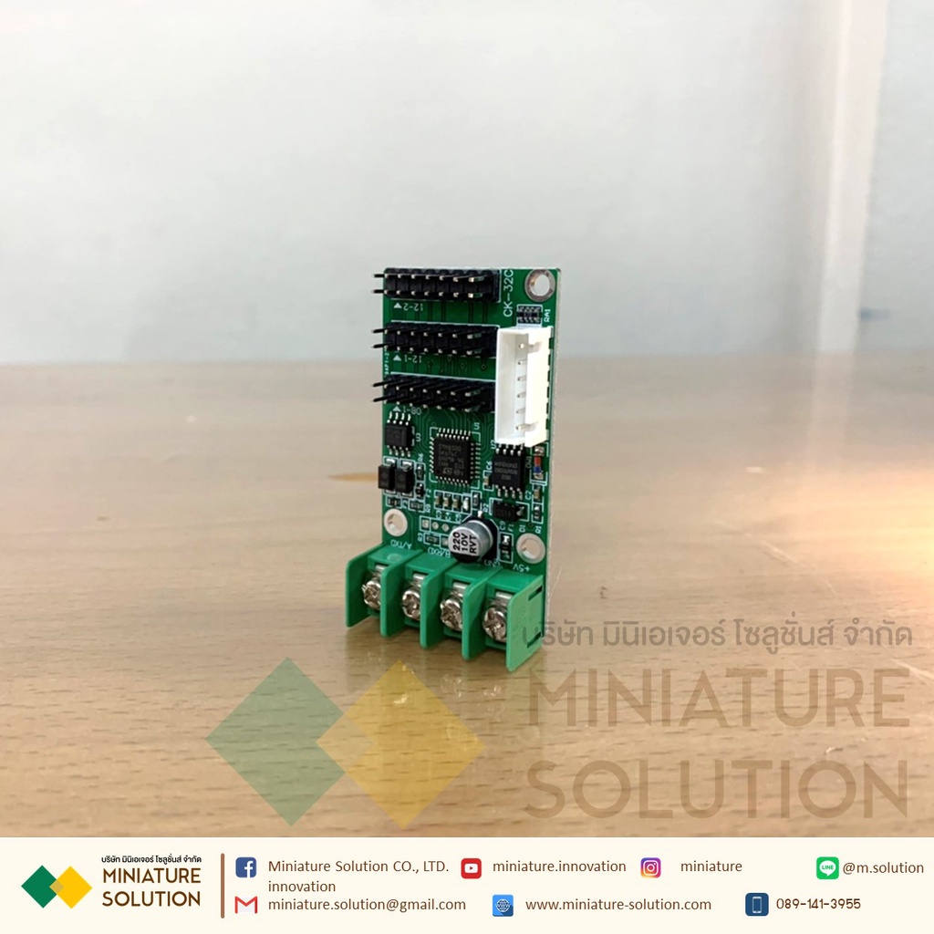 LED Display Control Card With MODBUS 485 Protocol Vice Library PLC ...