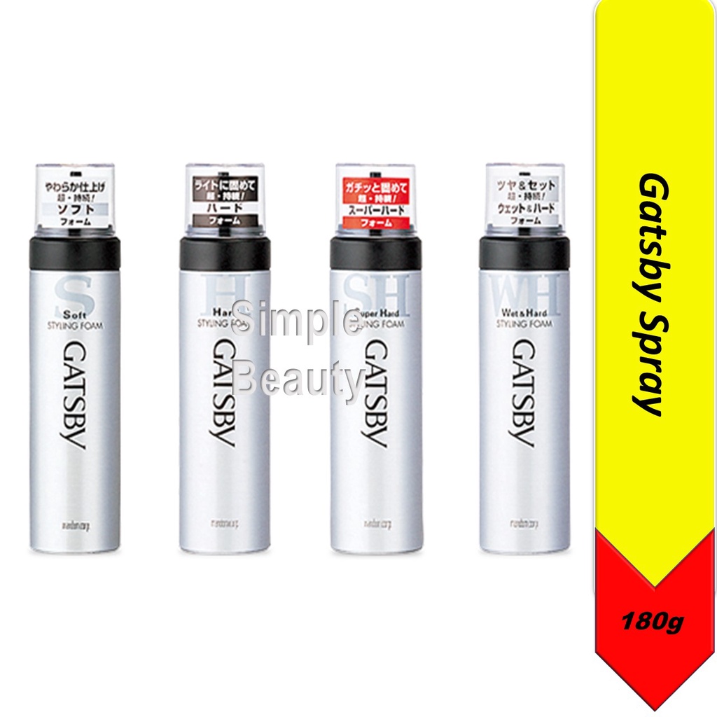 Gatsby Wax Spray/Styling Foam 180g Shopee Singapore