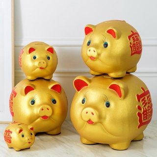 15 Gold Pig Lucky Porcelain Fortune Pig Money Box Piggy Bank
