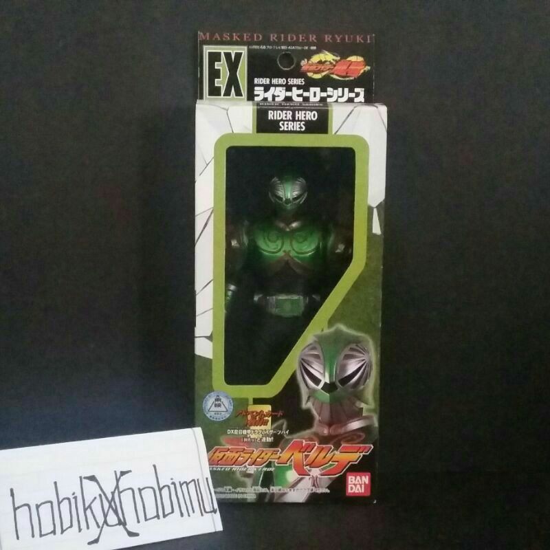 HxH Bandai RHS EX Rider Hero Series Kamen Rider Ryuki - Masked Rider ...