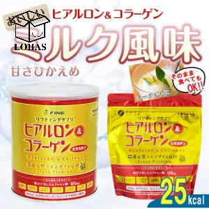 Fine Japan Collagen Hyaluron coenzyme Q10 powder Refilled / Tin / Can ...