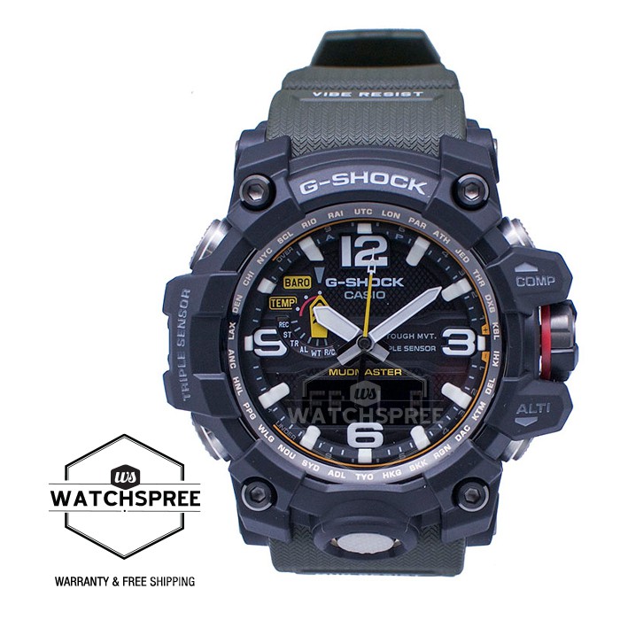 G shock gwg 1000 on sale price