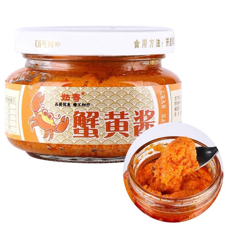 Guxiang Crab Roe Sauce 102g Bibimbap Instant Noodles Sushi Sauce