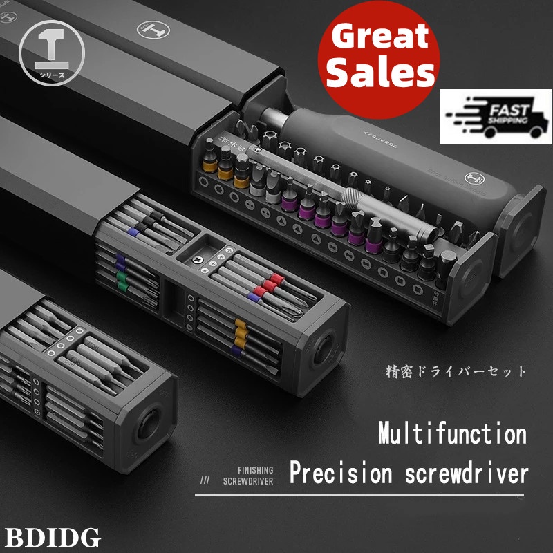 ???Ready Stock NEW 46 in 1 screwdriver bit  Magnetic screwdriver set  Kit-service tool  Precision hexagon socket screwdriver