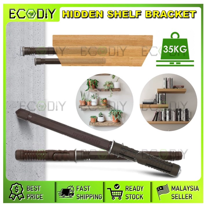 ECODIY 35KG+ Heavy Duty Floating Shelf Supporting Rod Bracket Concealed ...
