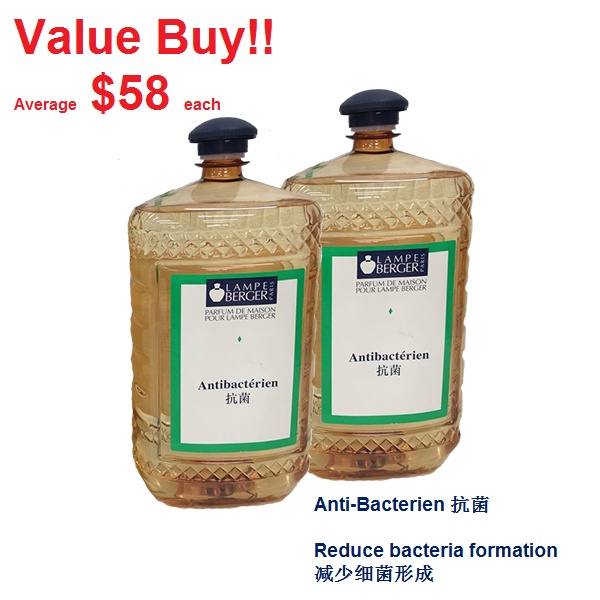 Lampe Berger Essential Oil Buy 1 Set FREE 1 Set - Mandarine