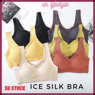 Women's Sports underwear trackless ice silk back one-piece gathering sleeping  bra yoga thin women bras for women bras - AliExpress