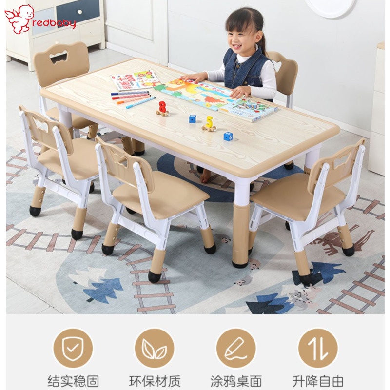 Kindergarten Children's Tables And Chairs Set Adjustable Learning Table