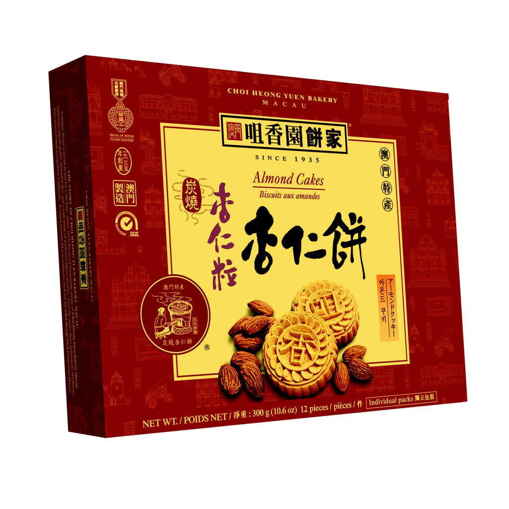 Choi Heong Yuen Almond Cake 300g | Shopee Singapore