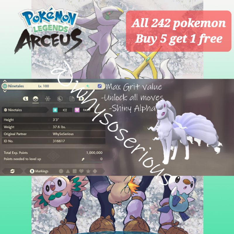 Pokemon Legends of Arceus Shiny Alolan Battle ready (Digital