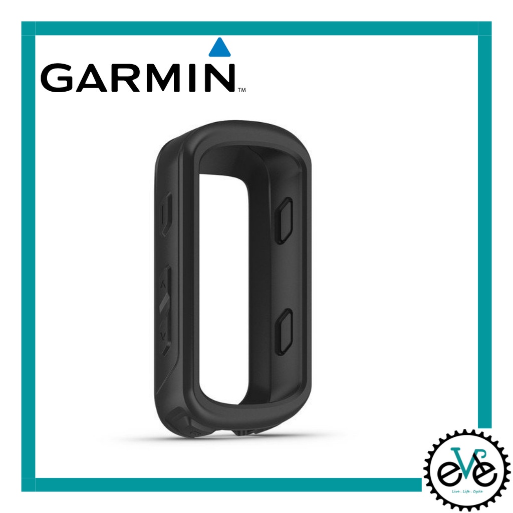 Garmin Edge 530 Silicone Case