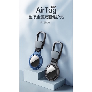 【SG LOCAL STOCK】AirTag Casing Cover Metal High Quality Aluminium
