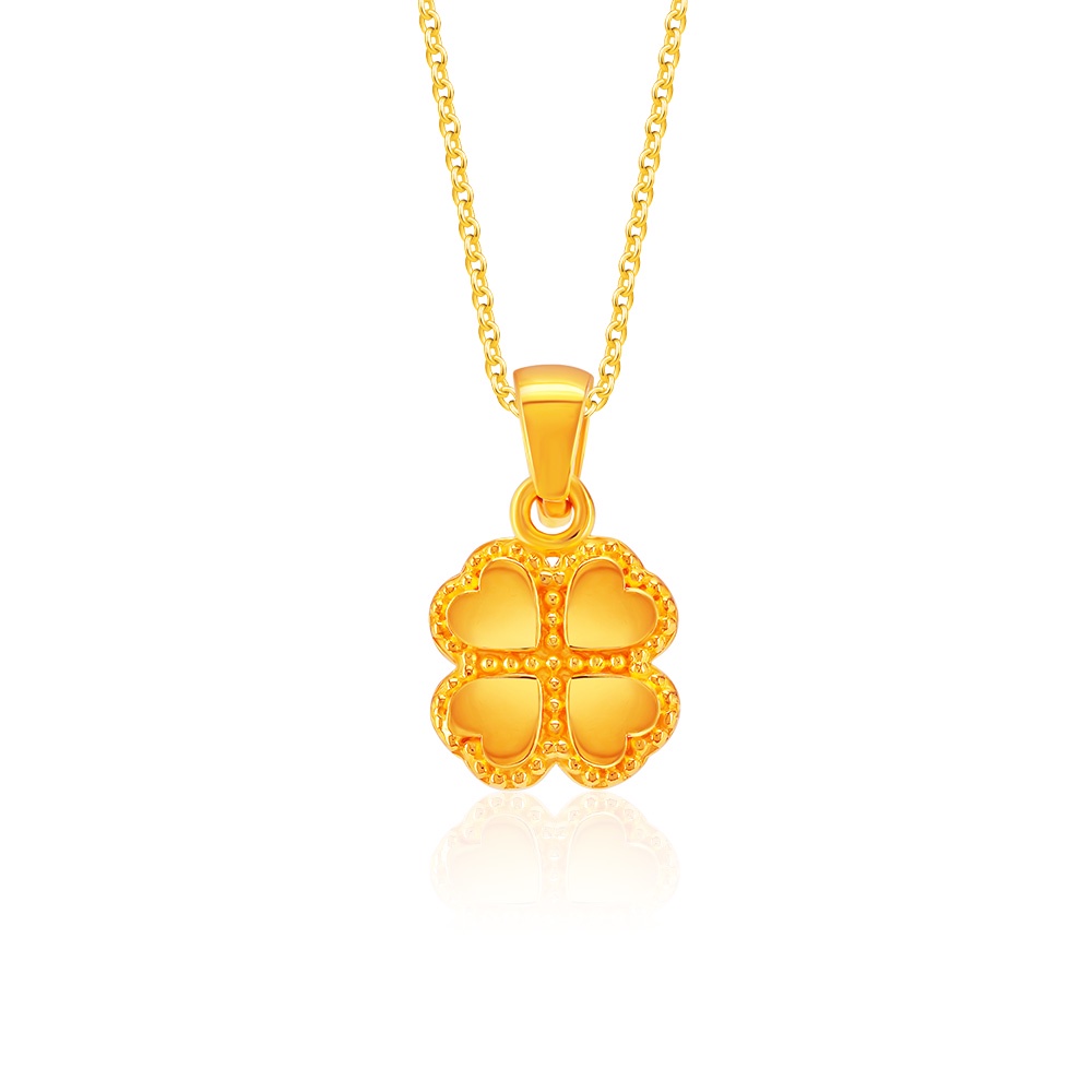 SK Jewellery 916 Clover Heart Pendant