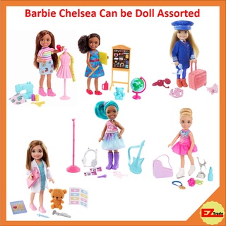 Barbie Chelsea Career Doll Assortment - GTN86