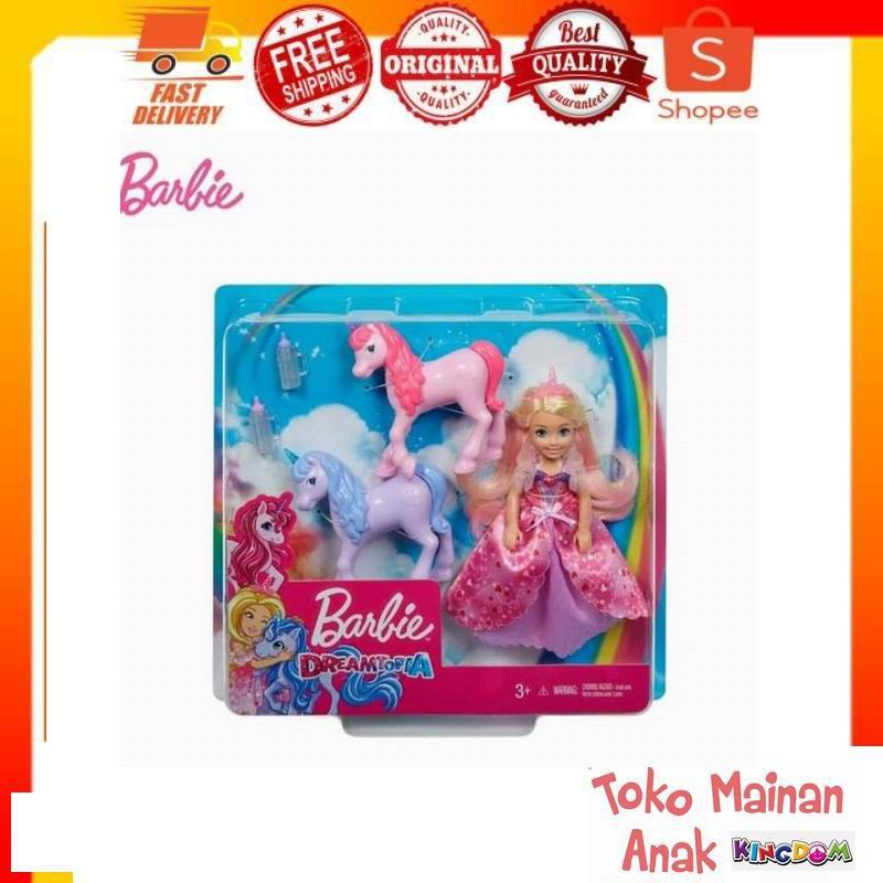 Barbie princess deals unicorn gift set