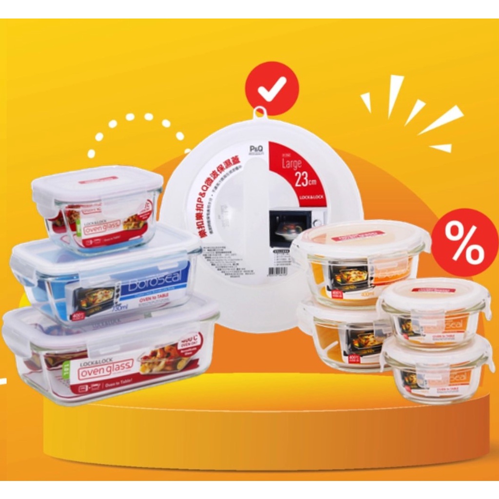 LocknLock 7P airtight food container & microwave cover / Practical ...