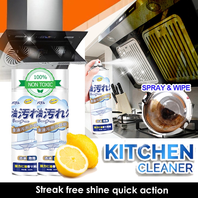 500ml Decontamination Kitchen Cleaner/ Home Grease Removal All Purpose Kitchen Foam Cleaner